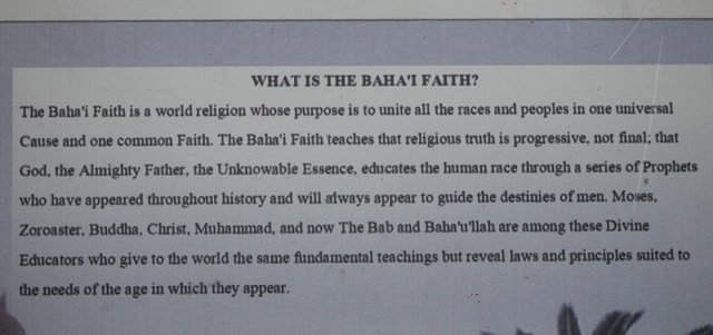 what is the bahai faith?